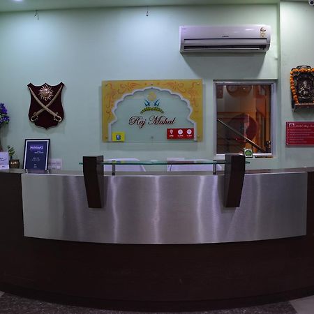 ביקאנר Hotel Raj Mahal מראה חיצוני תמונה