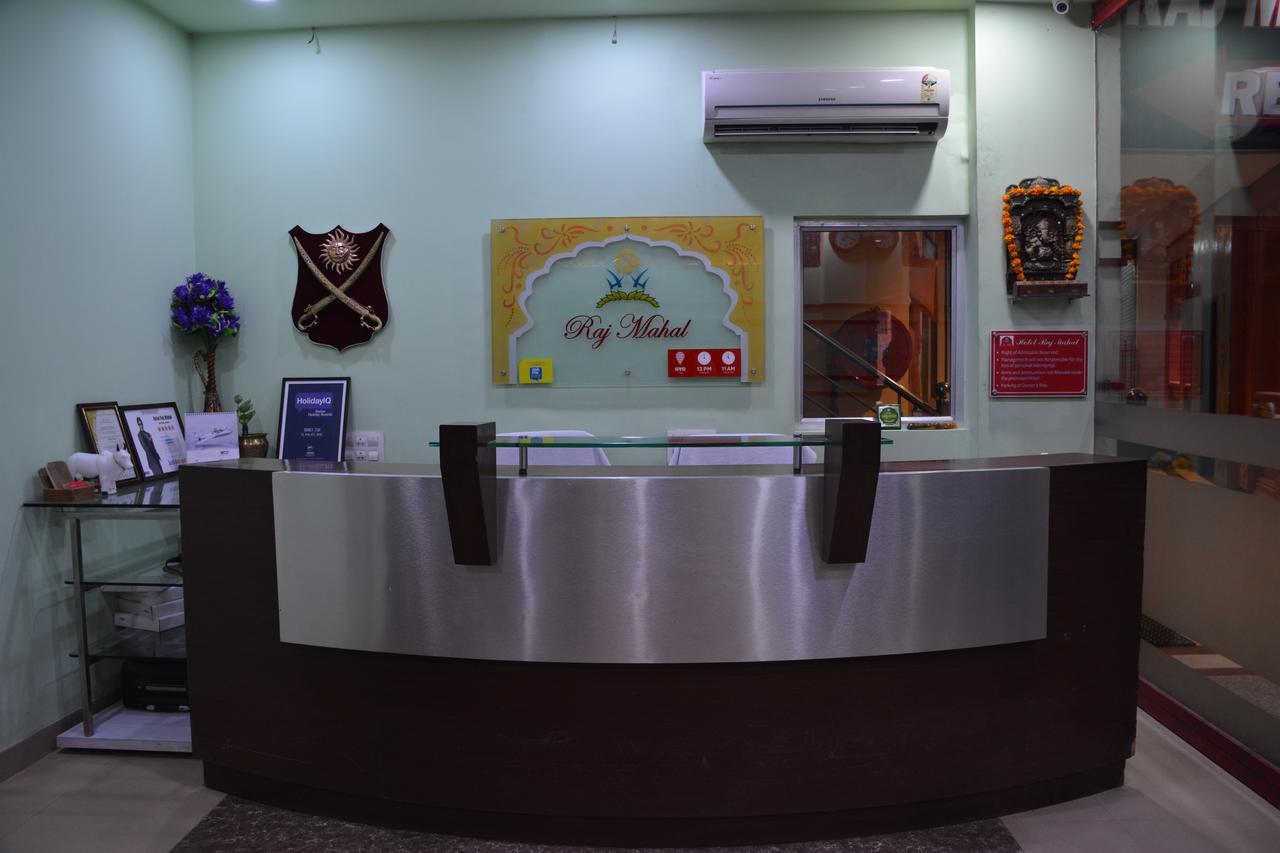 ביקאנר Hotel Raj Mahal מראה חיצוני תמונה